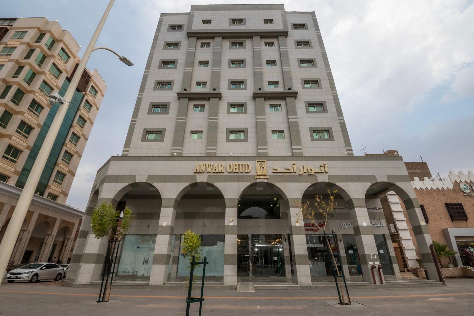 Apartamento انوار احد Medina Exterior foto